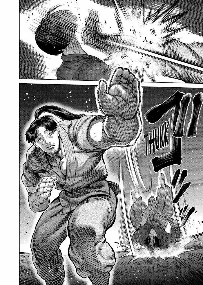 Kengan Omega Chapter 229 image 11_optimized